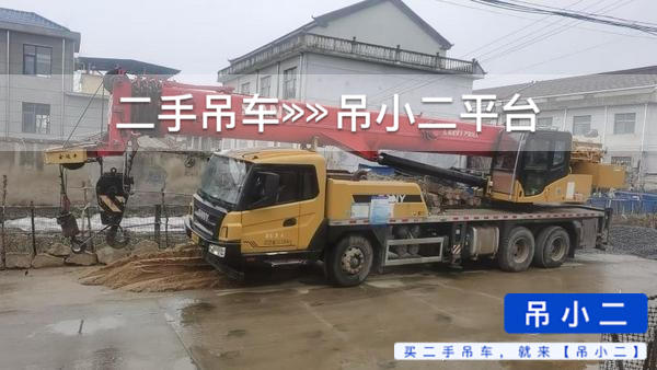 https://assets.gongji58.com/2026-03-31/emqyphrxb71774947632.jpg?watermark/1/image/a29kbzovL2dqZ2ovd2F0ZXJtYXJrL2RjLnBuZw/gravity/South/dx/0/dy/200/wst/2/ws/1|imageView2/0/w/1024/interlace/1